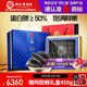 同仁堂品牌 大連淡干海參遼參500g60-90只1斤裝海鮮干貨禮盒中秋禮物