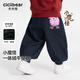 齊齊熊（ciciibear）[520G一體絨]齊齊熊寶寶牛仔褲加絨加厚冬款男童褲子2025新款長(cháng)褲 丹寧藍 110