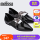 Melissa（梅麗莎）Jason Wu合作款尖頭綁帶純色低跟休閑女士單鞋33638 黑色 36 （35-36碼）