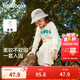 巴拉巴拉童裝兒童套裝年兩件套男童女童寶寶春秋裝運動服208324104206