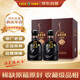 古井貢酒年份原漿 古7 2022年 濃香型白酒 42度 500mL*2瓶 雙瓶裝 陳年老酒