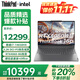 ThinkPad聯(lián)想ThinkBook16p補貼20%Pro 2025設計師系列 RTX5060高性能辦公本3D建模制圖渲染設計移動(dòng)工作站 I7-14650H 4060 32G 2T 16P 滿(mǎn)血顯卡