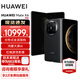 HUAWEI Mate X6新品旗艦機(jī)上市 matex6折疊屏手機(jī)【全國(guó)現(xiàn)貨/可閃送】分布式玄武架構(gòu) 鴻蒙大屏AI 寰宇紅 16G+512GB【典藏版】 官方標(biāo)配