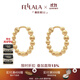 翡拉拉（fellala）簡約系列耳環(huán)時尚氣質(zhì)耳釘情侶款大氣素圈耳飾生日禮物送女友項鏈 耳環(huán)/耳圈