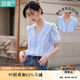 茵曼（INMAN）輕薄透氣百搭V領(lǐng)花邊文藝風(fēng)短袖洋氣春夏襯衫女上衣 藍(lán)色 S 