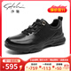 沙馳（SATCHI）男鞋秋季新品牛皮時(shí)尚系帶男鞋舒適運動(dòng)休閑鞋皮鞋 X20522250-免系帶厚底 42 皮鞋等于運動(dòng)鞋43