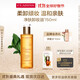 嬌韻詩凈膚卸妝油150ml 面部清潔溫和護(hù)膚洗臉清潔毛孔不緊繃護(hù)膚品
