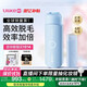 Ulike ME【濕脫不加價(jià)】國家補貼15%藍寶石冰點(diǎn)脫毛儀女生全身大學(xué)生送女友生日禮物