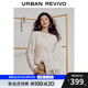 UR【鐘楚曦聯(lián)名款】2025秋季新款女休閑破洞針織衫UYL950192 米黃 (注意洗滌) S