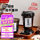 美廚（maxcook）咖啡杯一次性杯子奶茶杯塑料杯飲料冷飲杯帶蓋帶吸管 MCPJ7305