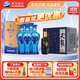  海之藍 52度 480ml*6 整箱裝+天龍 52度 500ml*6 整箱裝