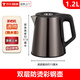 茶吧機燒水壺通用配套小五環(huán)不銹鋼壺單配茶臺茶爐水壺配件飲水機 1.2升棕色雙層彩鋼壺