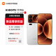 小米（MI）小米17pro 徠卡影像 新品旗艦手機 白色 16GB+512GB 官方標配