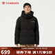 坦博爾羽絨服男短款時尚運動可脫卸帽面包羽絨服550335D 黑色 175 