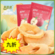 胖·東來(lái)同款蘋(píng)果脆片趙露思零食果蔬婆酸甜凍干蘋(píng)果干蔬果干休閑 3包蘋(píng)果脆片【實(shí)惠裝】