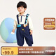 迷你巴拉（minibala）迷你巴拉【軟牛仔】男童女童牛仔褲2024寶寶時尚背帶褲燈籠褲