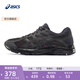 亞瑟士ASICS男鞋透氣跑鞋運動(dòng)鞋緩震舒適跑步鞋 GEL-CONTEND 4 黑色/黑色 42.5