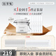 佰草集面膜大白泥新七白美白透亮淡斑白泥面膜補(bǔ)水涂抹式面膜曬后美白 【面膜裝】白泥+奶皮面膜（送面膜18支+18片）
