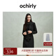 歐時(shí)力OCIRLY 連衣裙兩件套裝女條紋西裝小黑裙氣質(zhì)2025春夏新款 黑色 M