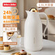 JEKO&JEKO小鳥(niǎo)保溫壺家用水壺熱水瓶暖壺玻璃內膽暖瓶 1.6L奶油白金