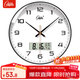 康巴絲掛鐘客廳家用日歷靜音走時(shí)簡(jiǎn)約石英鐘表掛墻時(shí)鐘 2888Y 黑色