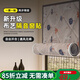 慢工匠隔音棉窗戶(hù) 隔音窗簾超強隔音神器門(mén)窗防噪隔音板隔熱板隔音膜 寬1.2m×高1.3m 超強隔音窗貼【樹(shù)林款】