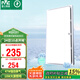 雷士（NVC）集成吊頂換氣扇換氣照明一體集成吊頂廚房衛(wèi)生間油煙排風(fēng)扇Y032