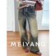 美洋（MEIYANG）黃沙牛仔褲 水洗做舊斜紋兩?？坶熗妊潯拘?0】顯瘦直筒秋季新款 咖綠（常規版） L