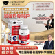 DR.NOELLE 諾艾爾博士氨糖軟骨素鈣片中老中科航天博士骨膠原鯊魚(yú)軟骨維生素D鈣片 諾艾爾博士【經(jīng)典款】 3瓶周期裝