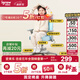 愛(ài)果樂(lè )（IGROW）兒童學(xué)習椅學(xué)生椅兒童座椅兒童椅寫(xiě)字椅【固定氣桿 升降腳踏】