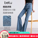 百圖betu女裝2025夏季新款牛仔褲酒杯腿喇叭褲舒適棉感褲子女2504D10 牛仔色 M