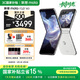 摩托羅拉【政府補貼】聯(lián)想moto Razr 60 第6代折疊屏 IP48防塵抗水 康寧防護 自由懸停拍 12+512 棉花糖白
