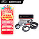 蓋茨發(fā)電機(jī)附件皮帶套裝K026PK960適配馬自達(dá)CX-5/4昂克賽拉阿特茲2.0