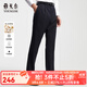 雅戈爾（YOUNGOR）套西褲子男050款西服褲西裝褲西褲羊毛材質(zhì)秋冬季保暖舒適 藏青 34 175/84A