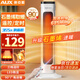 奧克斯（AUX） 取暖器暖風(fēng)機電暖氣電暖器家用節能省電熱風(fēng)機小太陽(yáng)塔式立式廣角辦公室臥室 白色-遙控【升級石墨烯速熱】
