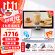 客如云 2C收銀機(jī)奶茶店收銀一體機(jī)收銀系統(tǒng)管理一體機(jī)收款機(jī)團(tuán)購核銷點(diǎn)單機(jī)（大屏收銀機(jī)+小票機(jī)+標(biāo)簽）