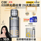 C咖清白水200ml美白淡斑精粹水祛黃提亮精華水控油保濕化妝水男女