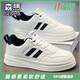 森馬男鞋秋季2025新款軟底舒適低幫小白鞋子男女青少年百搭耐磨休閑鞋 【升級款】白黑 41