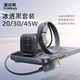圖拉斯小冰塊Lite【全網(wǎng)熱銷(xiāo)500W+】蘋(píng)果17充電器iPhone17promax充電頭套裝16氮化鎵Air快充15充電線(xiàn) 【15-16套裝】黑色頭+雙C口快充線(xiàn) 30w系列