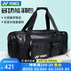 YONEX尤尼克斯新款羽毛球包手提包獨立鞋倉yy大容量單肩包矩形包BA339 BA300-黑色