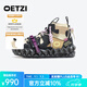 OETZI高幫機能風潮鞋情侶款 厚底果凍鞋大頭小丑鞋 商場同款 深咖/米色T23340139 36