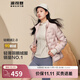 波司登（BOSIDENG）【斷碼清倉】谷愛(ài)凌同款90鵝絨輕薄羽絨服女款修身立領(lǐng)保暖外套 【店長(cháng)推薦】蘇梅粉1617 S 160/84A