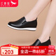 紅蜻蜓女鞋真皮小皮鞋小黑鞋秋季新品一腳蹬懶人軟底厚底內增高鞋休閑鞋 黑色 36