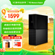 西部數據（WD）8TB 移動(dòng)硬盤(pán) USB3.0 桌面存儲 My Book 3.5英寸 大容量 機械硬盤(pán) 移動(dòng)臺式企業(yè)級辦公 外接加密