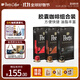 Peet's Coffeepeets膠囊咖啡30顆混裝（強度9*1+10*1+11*1+搪瓷杯*1）法國進(jìn)口