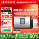 瑞思邁（Resmed）Lumis100ST家用老人醫用級呼吸機打呼嚕家用雙水平無(wú)創(chuàng  )止鼾器
