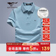 七匹狼短袖T恤男士夏休閑POLO含桑蠶絲+天絲冰爽5A抑菌上衣服男裝打底衫