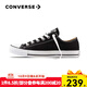 匡威（Converse）匡威 All Star 男女經(jīng)典常青款低幫情侶鞋休閑帆布鞋學(xué)生板鞋 101001 經(jīng)典低幫 43 /9.5