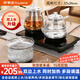 榮事達（Royalstar）全自動(dòng)上水茶臺燒水壺電熱水壺燒水煮茶一體機茶桌功夫茶燒水壺嵌入式 1L 三合一款【底部雙上水】（37*20cm)