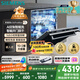 西門子（SIEMENS）黑魔鏡636ProMax15+2套 全面升級(jí)雙一級(jí)認(rèn)證超省水省電AI智能洗17套嵌入式洗碗機(jī)SJ43EB33KC